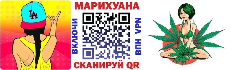 Наркошоп купить Бошки Шишки Мефедрон Тимашёвск
