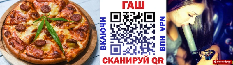 Купить где  Тимашёвск  Canna-Cookies конопля 