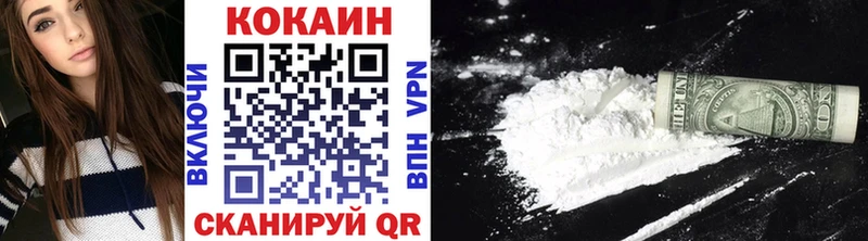 Купить закладки  Тимашёвск  COCAIN 97% 