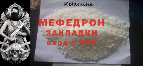 2c-b Иннополис