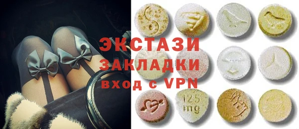 ешки Инсар