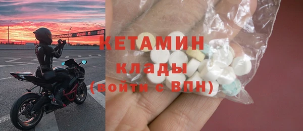 ешки Инсар