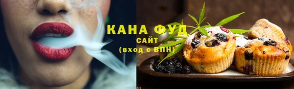 2c-b Иннополис