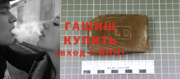 2c-b Иннополис