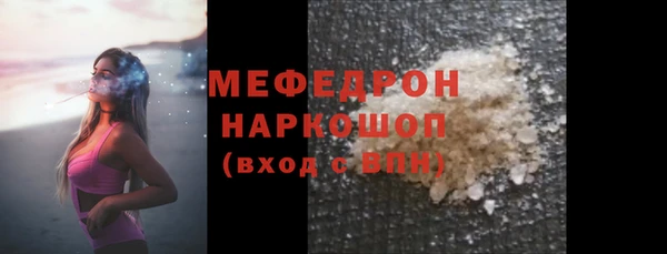 ешки Инсар
