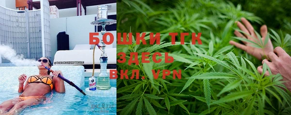 спиды Зеленодольск