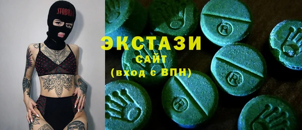 mdma Фёдоровский
