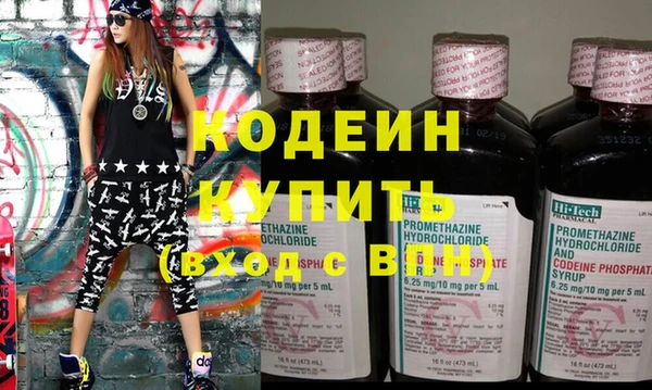 2c-b Иннополис