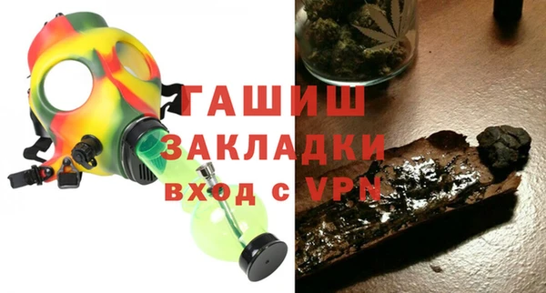 прущие крисы Нестеровская