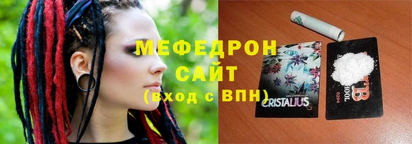 ешки Инсар