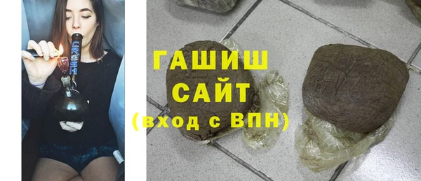 2c-b Иннополис