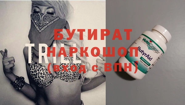 2c-b Иннополис