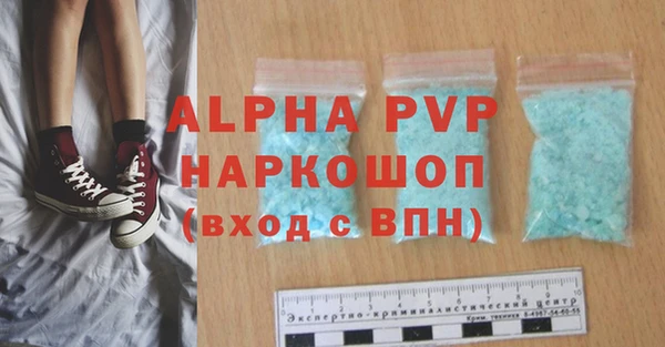 2c-b Иннополис