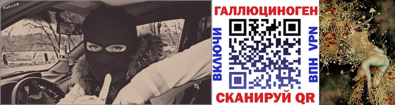 Галлюциногенные грибы Psilocybine cubensis  Купить  Тимашёвск 